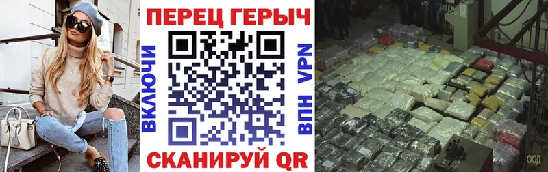 купить   Петров Вал  Героин Heroin 