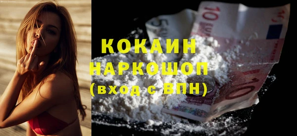мдпв Заволжье