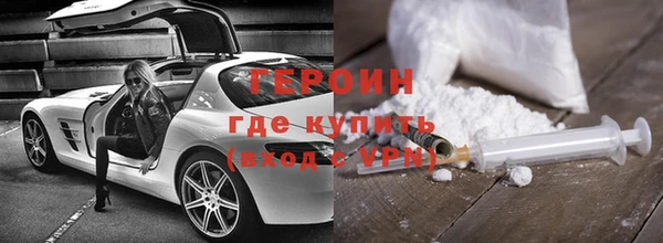 круглые Заводоуковск