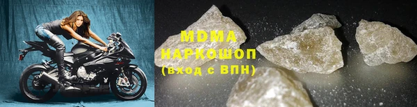 мдпв Заволжье