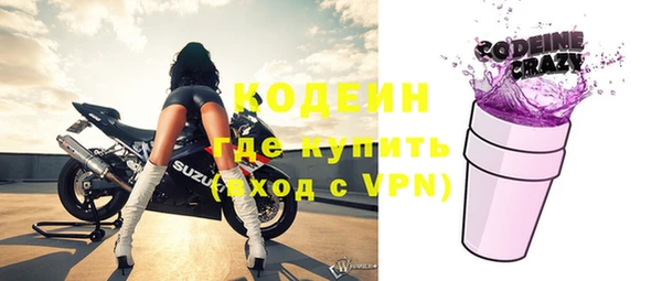 круглые Заводоуковск