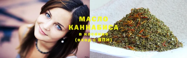 круглые Заводоуковск