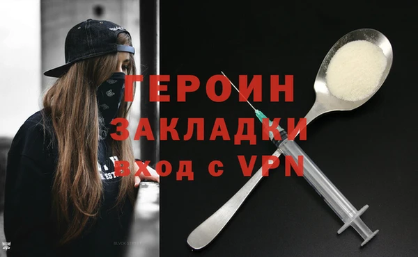 круглые Заводоуковск