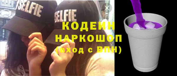 мдпв Заволжье