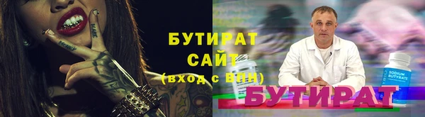 мдпв Заволжье