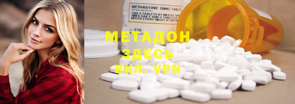 мдпв Заволжье
