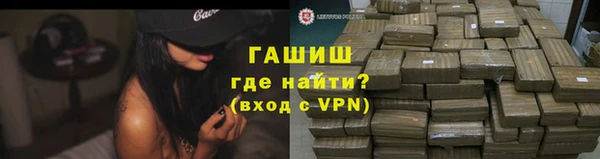 круглые Заводоуковск
