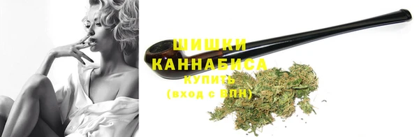 круглые Заводоуковск