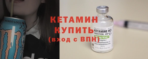 круглые Заводоуковск
