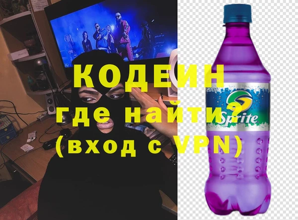 круглые Заводоуковск