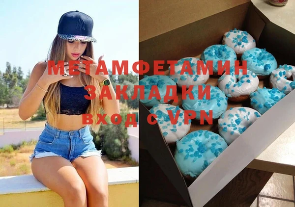 мдпв Заволжье