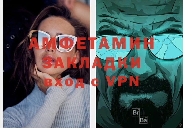 круглые Заводоуковск