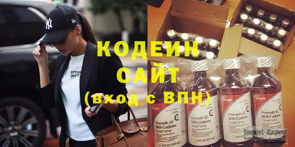 круглые Заводоуковск