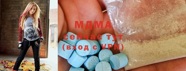мдпв Заволжье