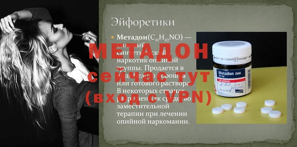 круглые Заводоуковск