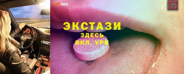 мдпв Заволжье