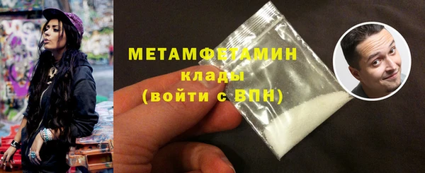 круглые Заводоуковск