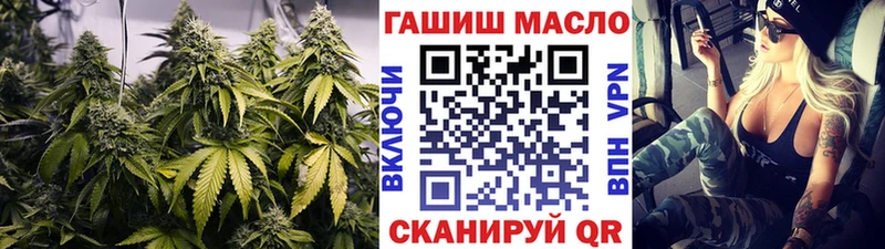 купить наркоту  Петров Вал  Дистиллят ТГК жижа 