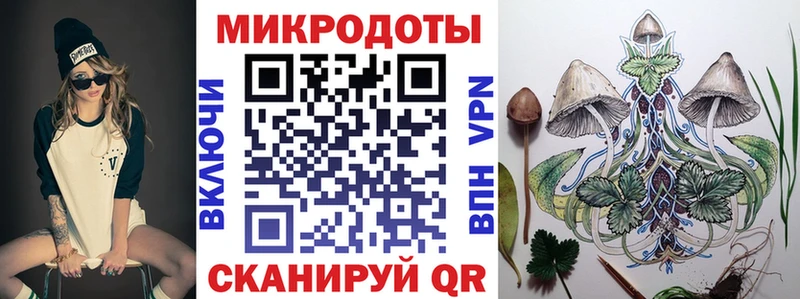 сколько стоит OMG ссылки Галлюциногенные грибы Magic Shrooms Петров Вал