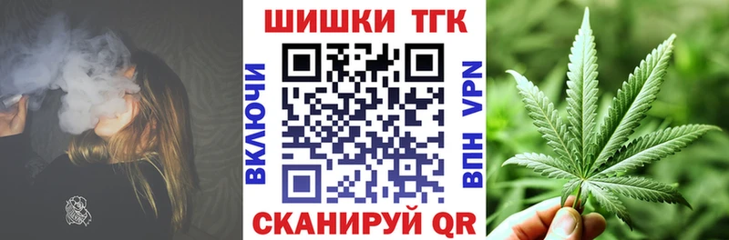 Конопля индика  Петров Вал 